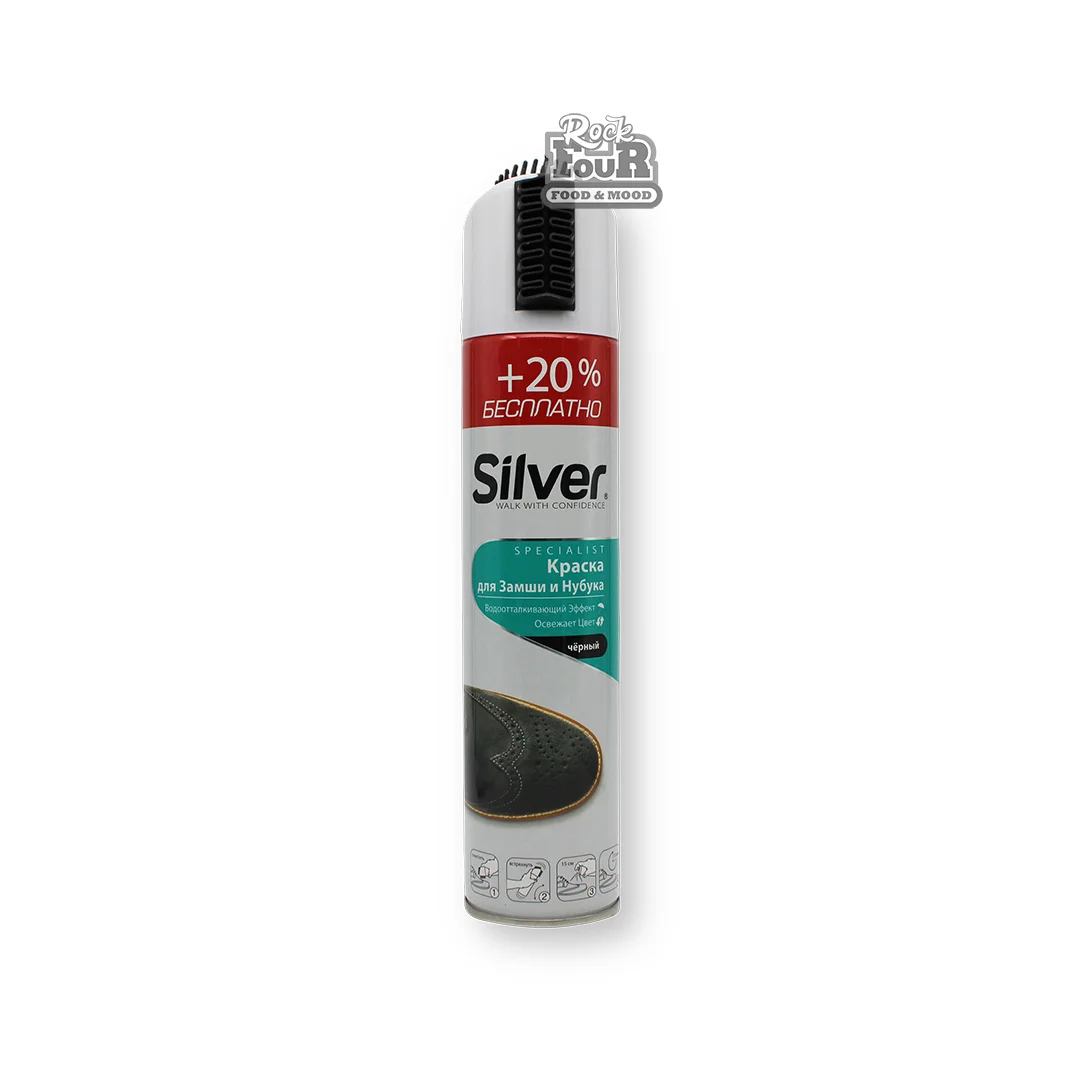 Ներկ թավշի «Silver» սև 300մլ